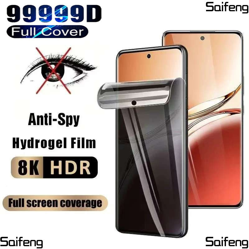 SAMSUNG Full Coverage Anti Spy Softความเป็นส่วนตัวHydrogelฟิล์มป้องกันหน้าจอสําหรับSamsung Galaxy A1