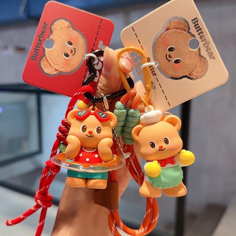 [อาเรีย] พวงกุญแจหมีเนยแท้