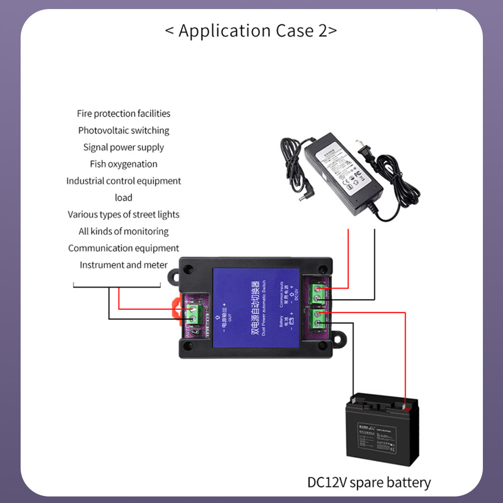 Pcbfun Dual Power สวิตช์อัตโนมัติชาร์จอัตโนมัติรุ่น UPS รูปที่ 5