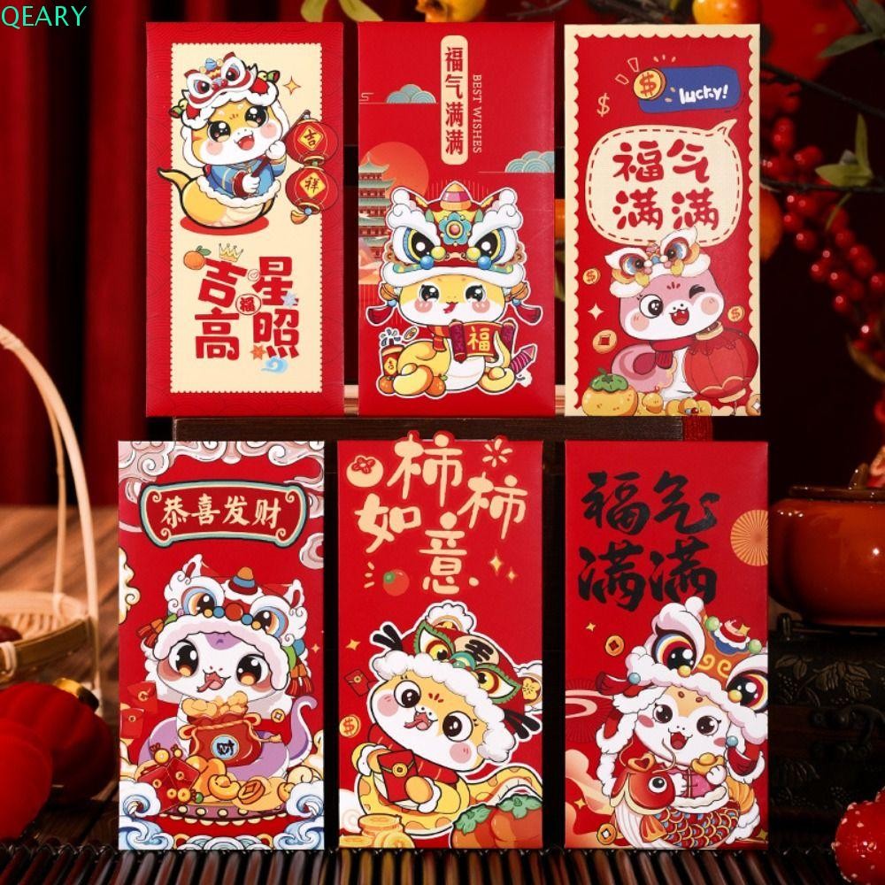 Qeary 6 ชิ้นถุงเงินนําโชคปีใหม่, สไตล์จีนแบบดั้งเดิม 2025 ปีงูซองจดหมายสีแดง, การ์ตูน Hongbao Blessing หนา Good Lucky Red Packets จันทรคติของขวัญปีใหม่