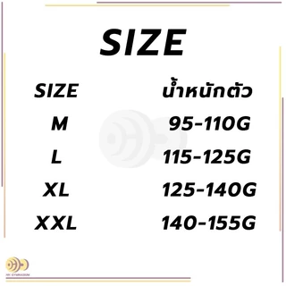 ตะเข็บแน่น เอวยางใหญ่ ราคาถูก ผ้า micro เนื้อนิ่ม กางเกงกีฬาขาสั้น ของแท้100%