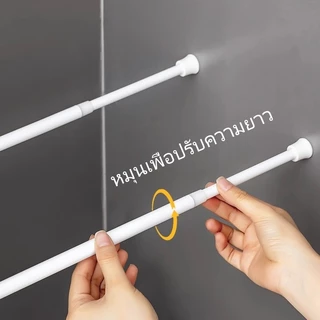 ราวม่านอาบน้ำ, ก้านยืดไสลด์แบบไม่มีหมัด, ก้านหดขนาดเล็ก, ราวตากผ้าแบบบาง, หน้าต่างเบย์รับน้ำหนัก