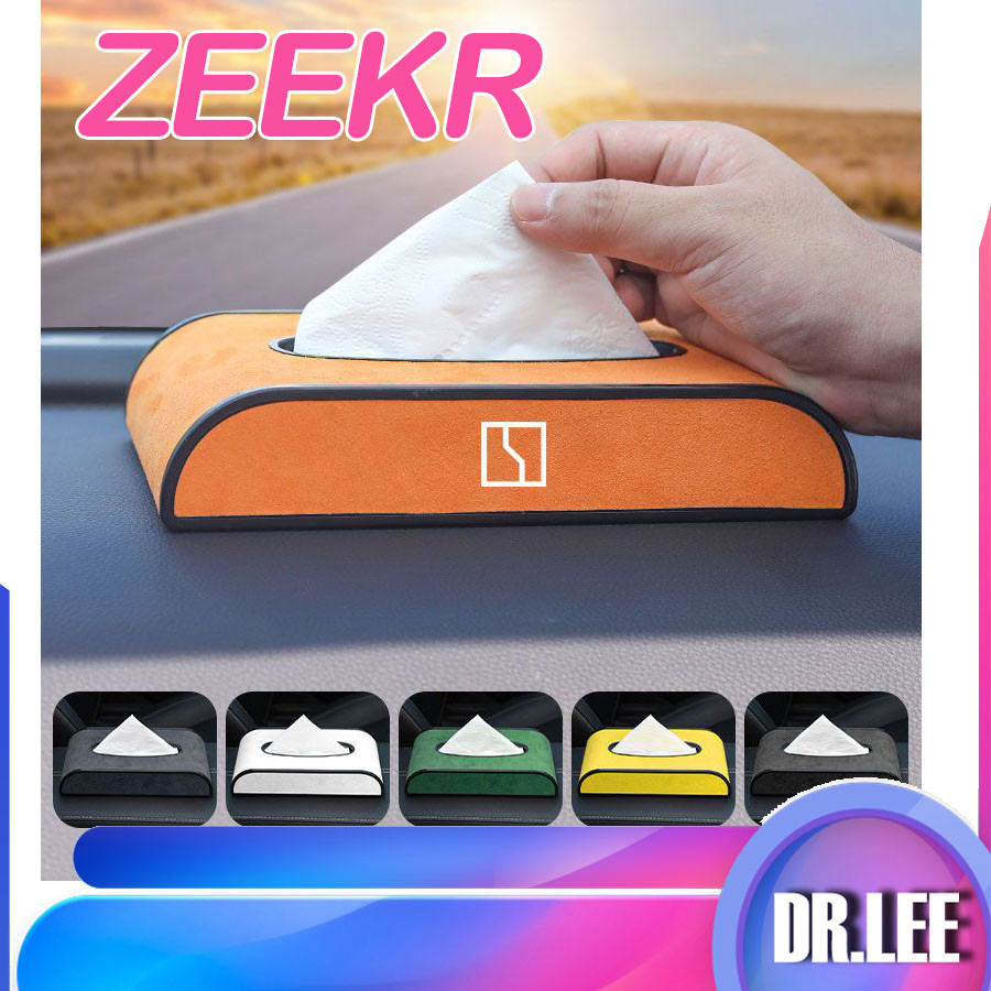 [พร้อม] zeekr X กล่องกระดาษทิชชูหนังนิ่ม zeekr 009คอนโซลกลางแขวนลิ้นชัก tpcs