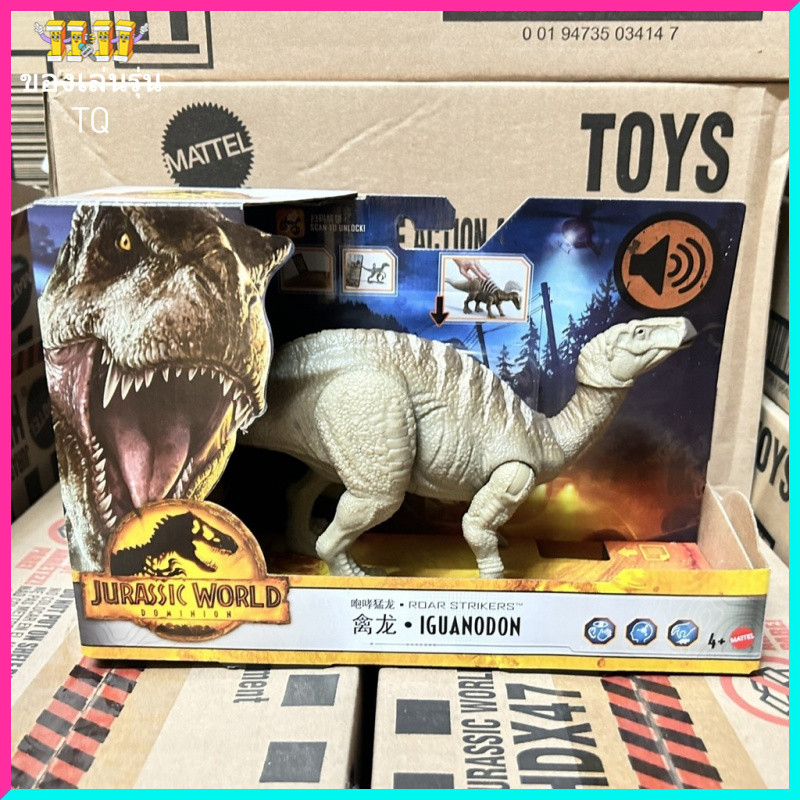 Mattel Jurassic World Sound Effect ภาพยนตร์ไดโนเสาร์จำลองไทแรนโนซอรัสเร็กซ์รุ่นเดียวกันคำรามของเล่นเ