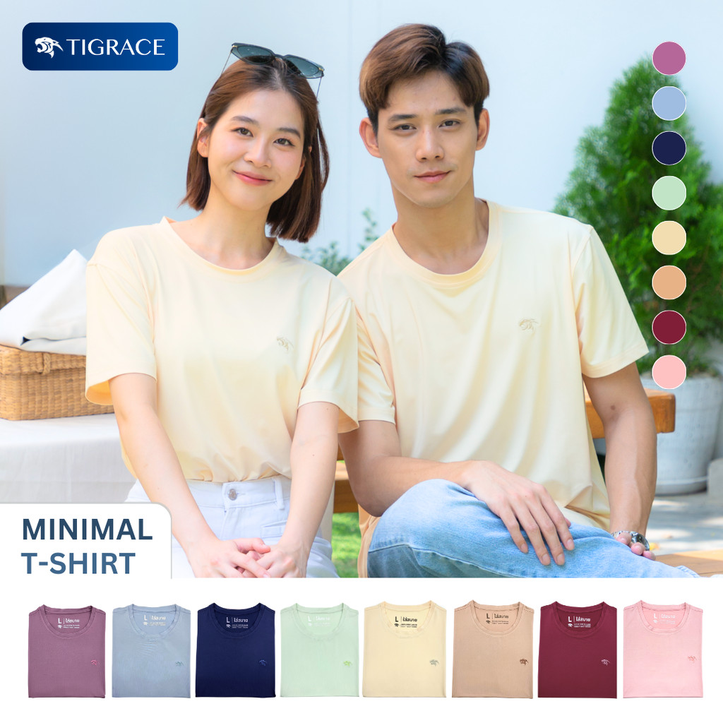 JaguarJump เสื้อยืดคอกลม แขนสั้น Unisex มี 8 สี TJG-001
