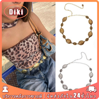 1ชิ้น สายโซ่คาดเอวโบฮีเมียน โลหะ เครื่องประดับสําหรับผู้หญิง…