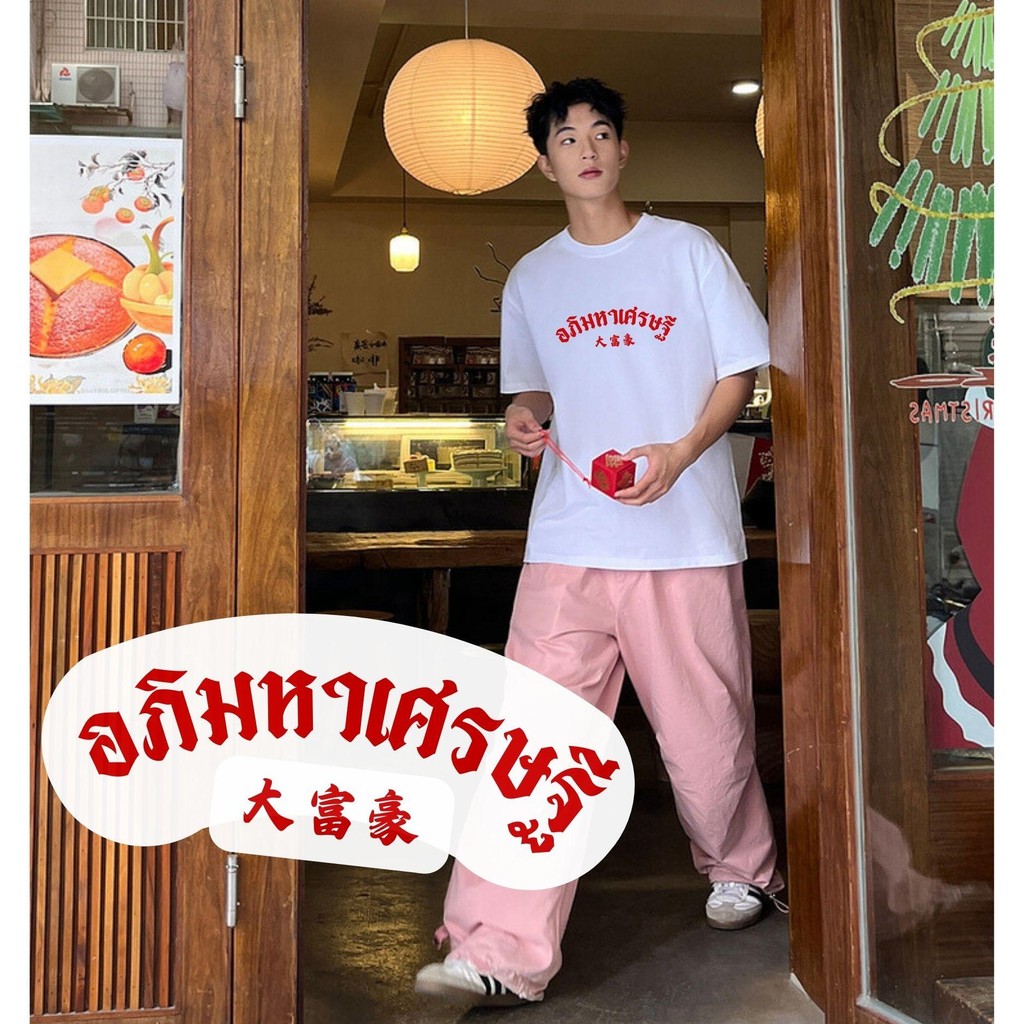 รูปภาพ 4