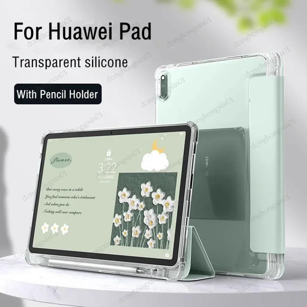 กรณีแท็บเล็ตสําหรับ Huawei Matepad 12X 2024 12 Pro12.2 Air 12 SE 11 11.5 S Air 11.5 11 PaperMatte Pro11 10.4 Pro10.8 พร้อมผู้ถือปากกา