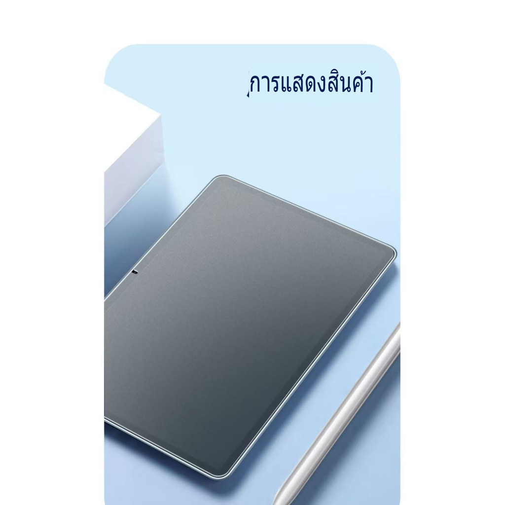ฟิล์มกระจกเต็มจอแบบด้าน Focus สำหรับ Galaxy Tab A8 S8/S7/S9 S7+/S8+/s7fe s9+/s9fe+/s10+ a7 lite s6 lite A7 10.4