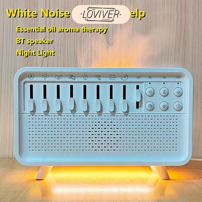 LOVIVER Air Humidifier with White Noise เครื่องเพิ่มความชื้นพร้อมเสียงสีขาว นำมา ไฟกลางคืน ลำโพง เหมาะสม เครื่องช่วยการนอนหลับ