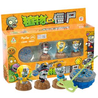Plants vs. ใหม่สําหรับเด็ก เด็กชายซอมบี้การชนและเปิดตัวไจโรช…