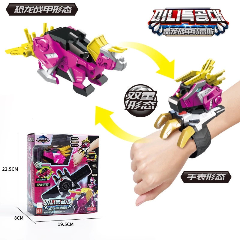 ขายของแท้girent SALE Mini Force 2 Model Deformation nennkk Super Dinosaur Force 2 Model Deformation Toy
