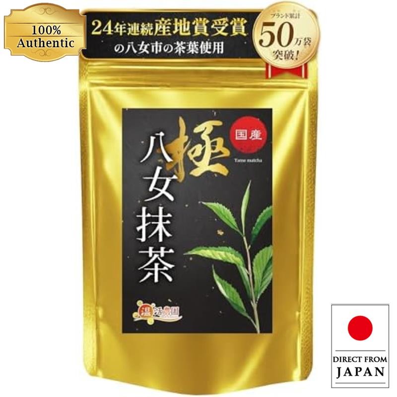 [ยอดสะสม 500,000 ถุง] ฟาร์ม Onkatsu Yame Matcha Goku ในประเทศ (20 กรัม/รางวัลการผลิต/24 ปีติดต่อกัน)
