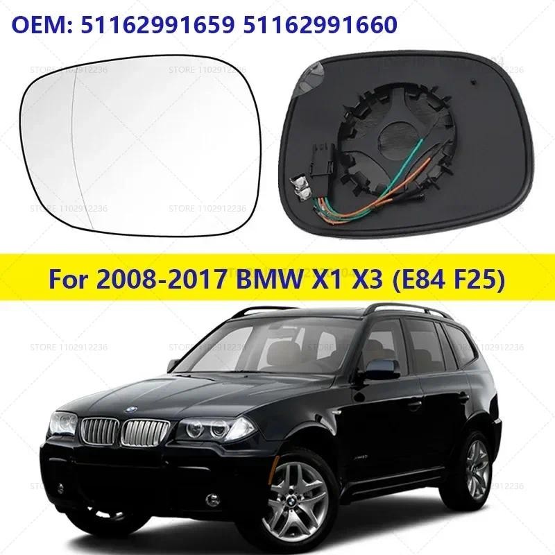 สําหรับ 2008-2017 BMW X1 X3 (E84 F25) กระจกมองข้าง อุ่น 51162991659 51162991660