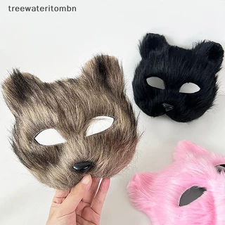 Tt 1PC ฮาโลวีนคอสเพลย์เครื่องแต่งกาย DIY อุปกรณ์เสริม Faux Fox หน้ากาก Furry ครึ่งหน้าหน้ากากสัตว์ mbn