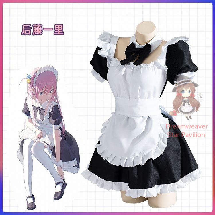 Lonely Rock Little Lonely Maid เครื่องแต่งกาย Ichiro Goto ซอสหมู ชุดแม่บ้านสาวฤดูร้อนเต็มรูปแบบ