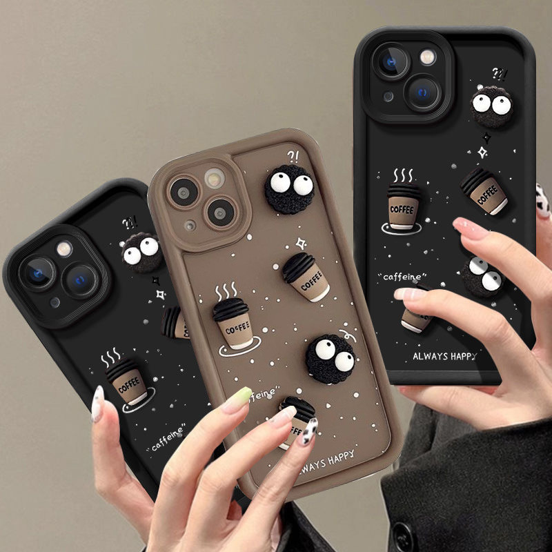 น่ารักสนุก 3D Ball กาแฟสําหรับ Samsung Galaxy S25 S24 Ultra S23 S22 S21 Plus S24FE S23FE S20FE S21FE หมายเหตุ 20 A36 M16 ฝาครอบการ์ตูนซิลิโคนนุ่ม