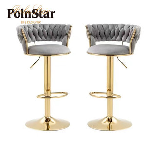 Polnsatar Rotating cashier chair plus the front desk lift bar chair bars, chairs, high stools, modern minimalist back chairs