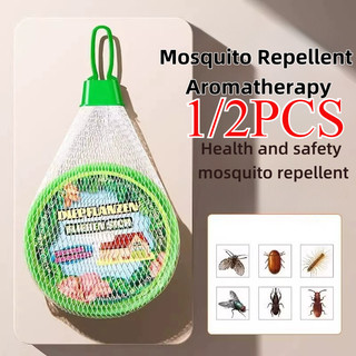 1/2PCS Hanging Diffuser Mosquito-proof Solid Round Odor Avoidance Air Freshener Bedroom Wardrobe Home Supplies