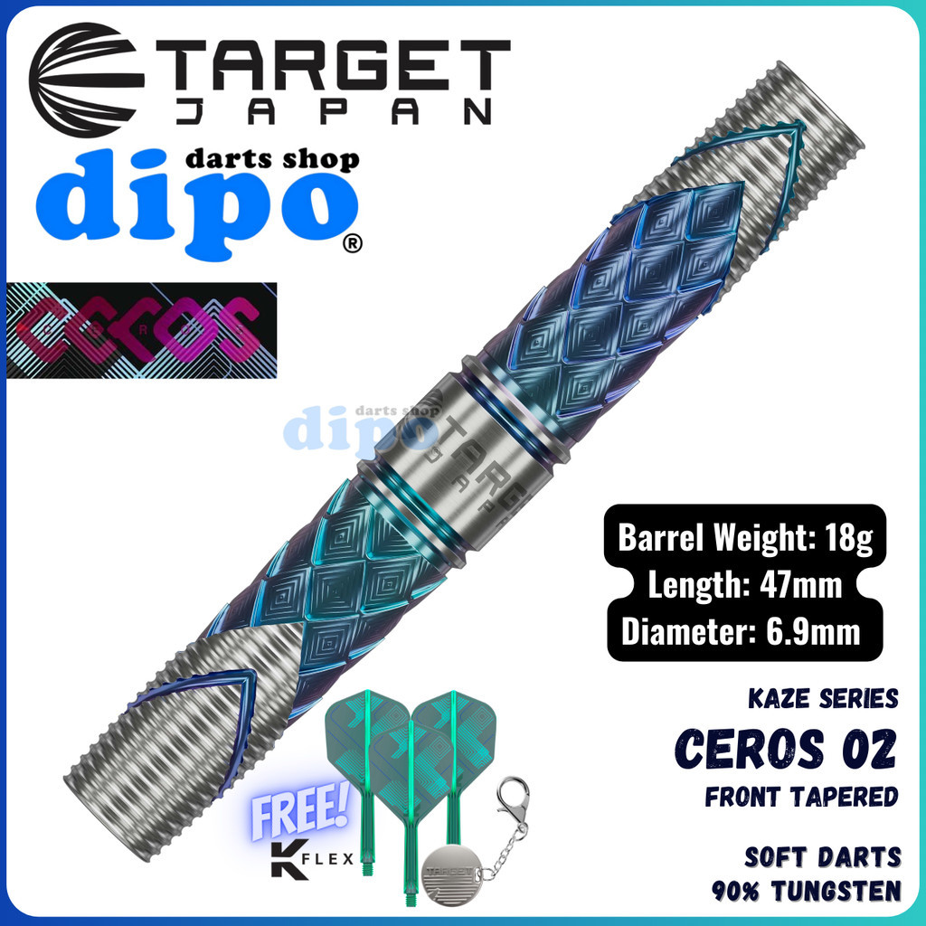 TARGET CEROS 02 【KAZE SERIES】 (90% Tungsten) - TARGET Soft Darts