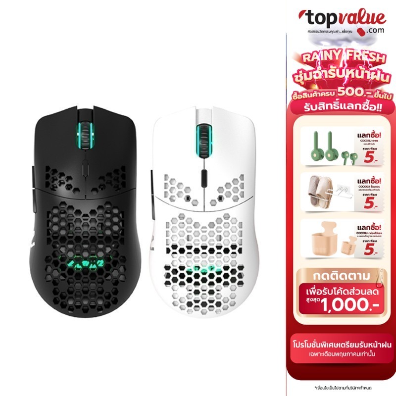 AJAZZ MOUSE รุ่น AJ390 PAW3338 Wired รับประกันศูนย์ไทย 1 ปี