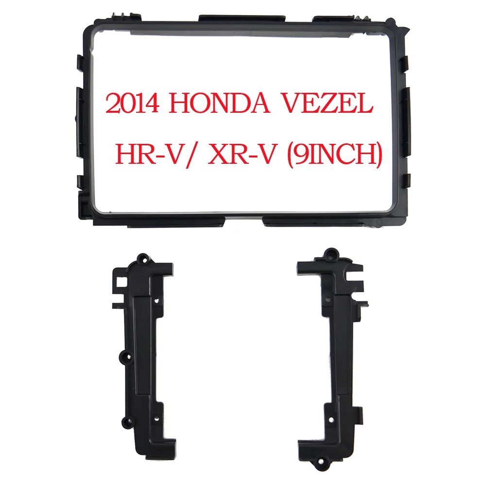 ใช้ได้กับ HONDA VEZEL/ HR-V/ XR-V ปี 2014 แผงนำทาง Android แบบอเนกประสงค์