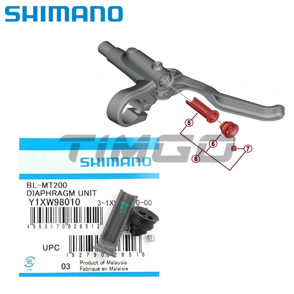 Shimano MTB เบรคไฮดรอลิกคันโยกน้ํามันไดอะแฟรมหน่วย Y1XW98010 ซีลยางอะไหล่ซ่อม BL-MT200/MT201/UR405
