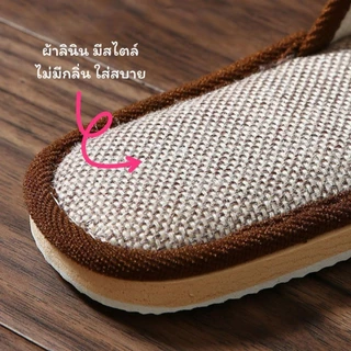 🩴ST003🩴รองเท้าใส่ในบ้าน มาใหม่ พื้นยาง กันลื่น น้ำหนักเบา Slippers ในออฟฟิศ รองเท้าลำลอง