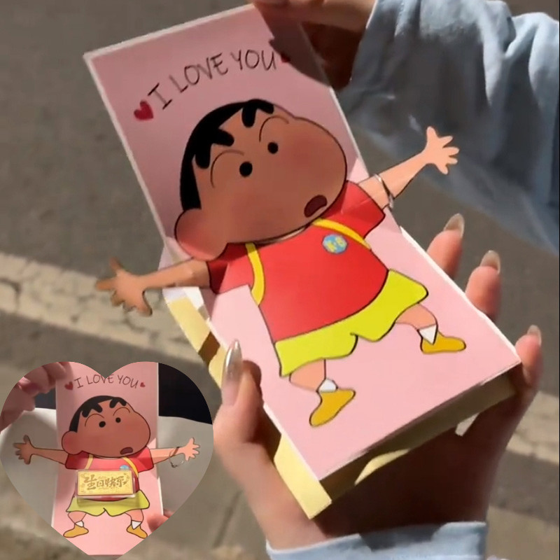 การ์ดอวยพรเครยอนชินจัง 3D Say "I Love You" Music Blessing Card ของขวัญเซอร์ไพรส์สําหรับวันวาเลนไทน์