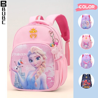 BUBC กระเป๋าเป้สุดน่ารักสำหรับเด็กชายและเด็กหญิง กระเป๋าซิปน…