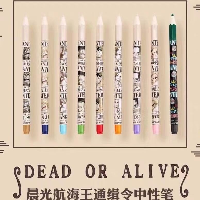 2548 คนสรรเสริญ Chenguang Wanted Straight Liquid Roll-On รูปที่ 6