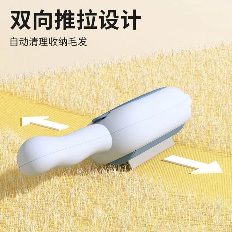 宠物粘毛器除毛器便捷式静电除毛刷刮毛器可水洗猫毛狗毛清理Pet adhesive hair remover, convenient electrostatic hair remover20250509