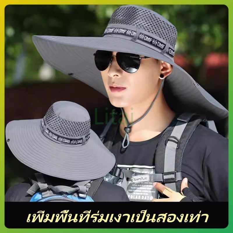 litai หมวกกันแดดสำหรับทำสวน/หมวกปีนเขาและตกปลาแบบเอาท์ดอร์พร้อมปีกกว้างเพื่อปกปิดใบหน้าและป้องกันรังสี UV