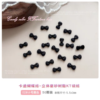 50ชิ้นในมินิเคทีโบว์อุปกรณ์แต่งเล็บสามมิติสีขาวขนาดผสมเรซิ่นสวมใส่เล็บอุปกรณ์เสริม