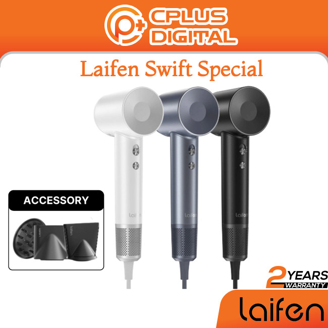 เครื่องเป่าผมความเร็วสูงพิเศษ Laifen Swift พร้อมหัวฉีด 3 หัว | รับประกัน 2 ปี