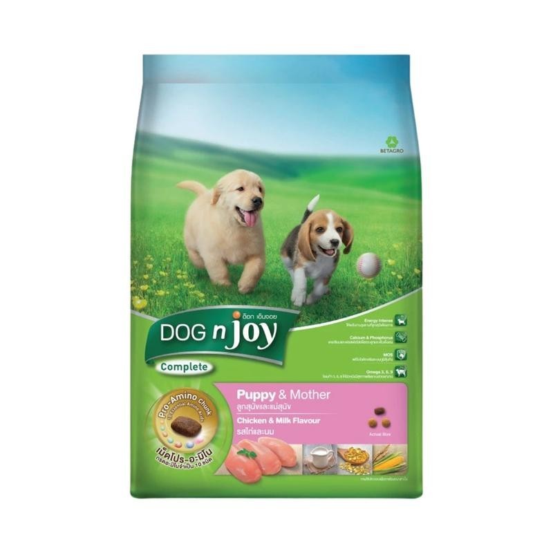 DOG n joy ด็อกเอ็นจอย คอมพลีท อาหารเม็ดสำหรับสุนัขทุกสายพันธุ์ ครบสูตร ขนาด 1.5 กิโลกรัม ราคา ถูกที่สุด ดีลบีเคเค แกลเลอรีภาพที่ 6
