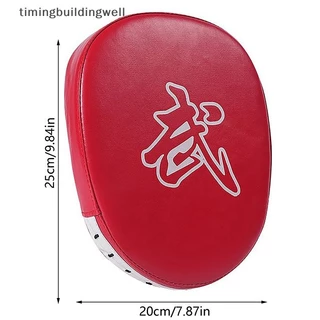 Twth 1 PC Punch นวมชกมวย Pad Punch เป้าหมายกระเป๋ามวยไทยฟรีต่อสู้ Sanda มวยการฝึกอบรมถุงมือศิลปะการต่อสู้สําหรับเด็กผู้ใหญ่ QDD
