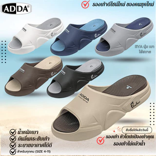 รองเท้าแตะ ADDA 5PF06-M1(Size 7-10)เทคโนโลยี่ Pillow Foam ผู้ชาย พื้นนุ่ม หนา รองรับอุ้งเท้า กันลื่น