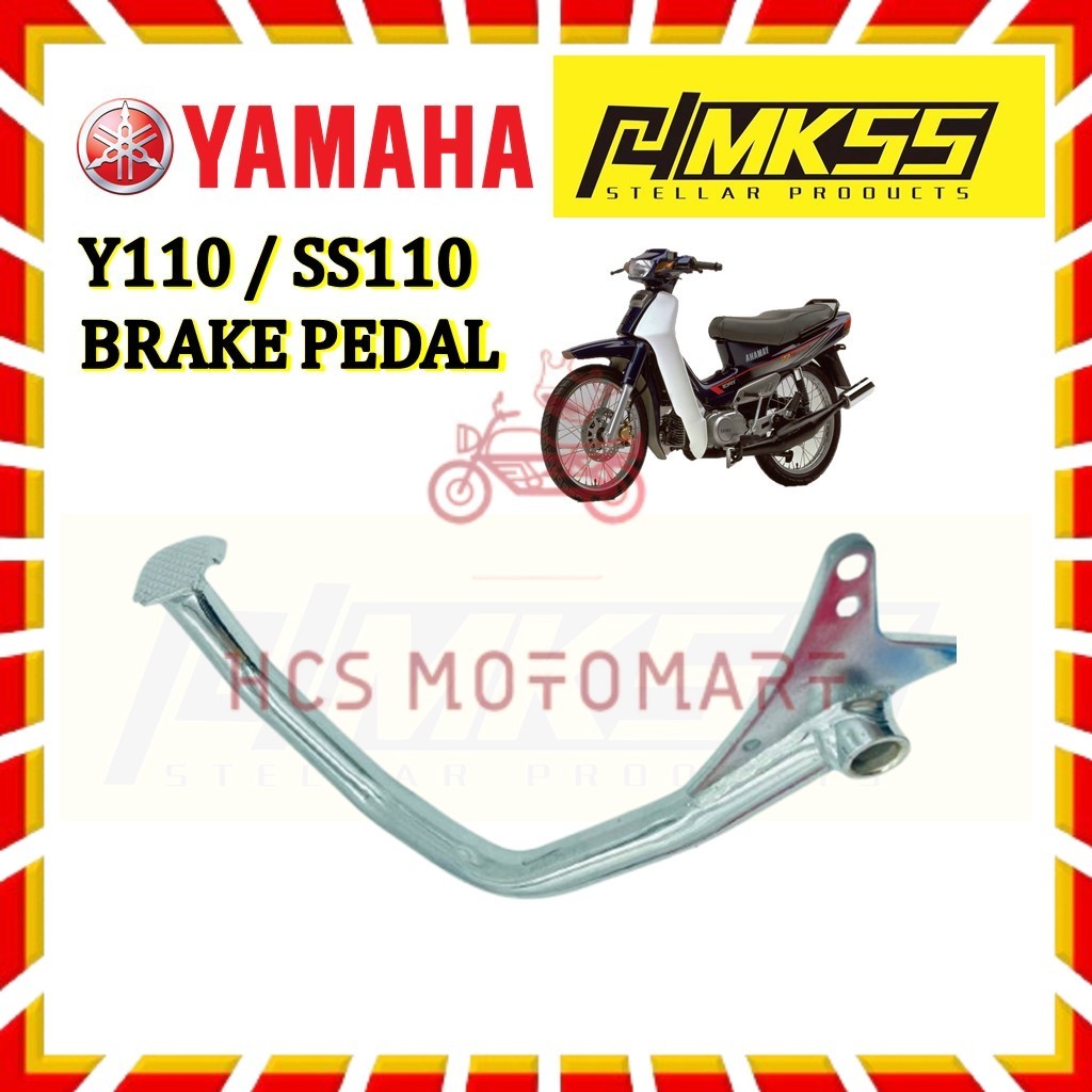 YAMAHA SS110 Y110 BRAKE PEDAL KAKI BREK PADEL LEVER PIJAK