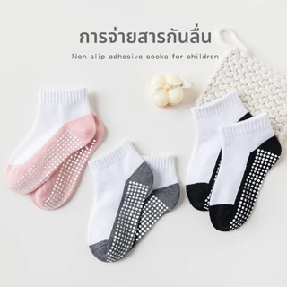 [5 คู่] ถุงเท้ากันลื่นสําหรับเด็กสไตล์บางสีทึบตาข่ายระบายอากาศ ระดับ ก กาวจุดฝ้าย 3932 กีฬาหลอดสั้น