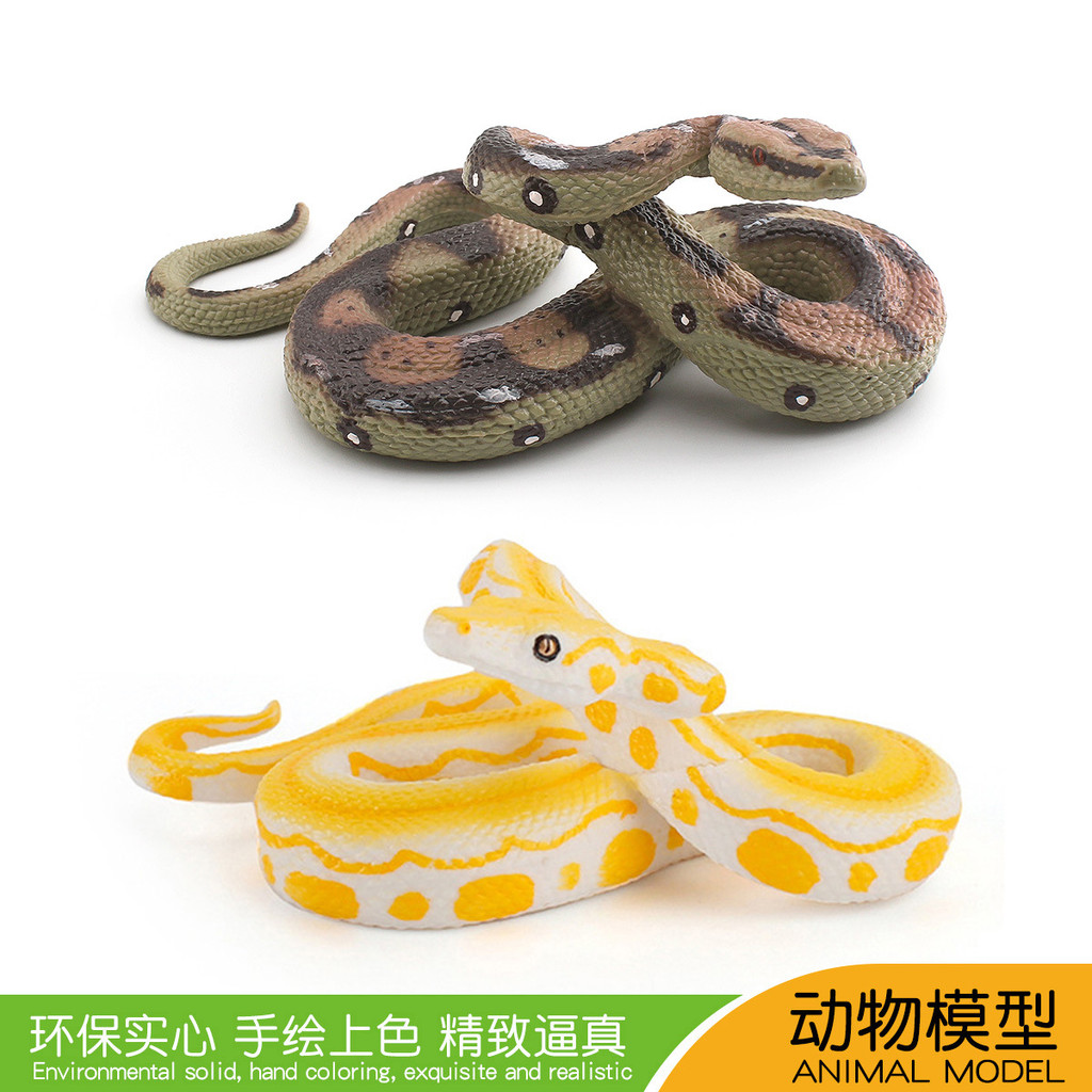 ★ผู้ผลิตขายส่ง★จําลองสะเทินน้ําสะเทินบกสัตว์เลื้อยคลาน Wildlife Python รุ่น Golden Python Python Pyt