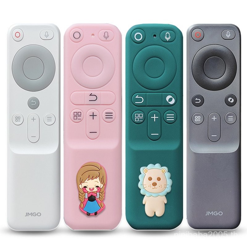 [เฉพาะฝาครอบป้องกันรีโมทคอนโทรลไม่มีรีโมทคอนโทรล] ฝาครอบป้องกันรีโมทคอนโทรลสำหรับ JmGO NUT โปรเจคเตอ