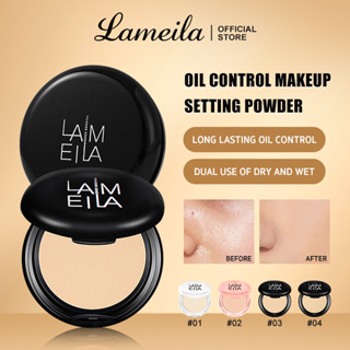 Lameila แป้งน้ำผึ้ง แป้งพัฟควบคุมความมันติดทนนาน คอนซีลเลอร์…