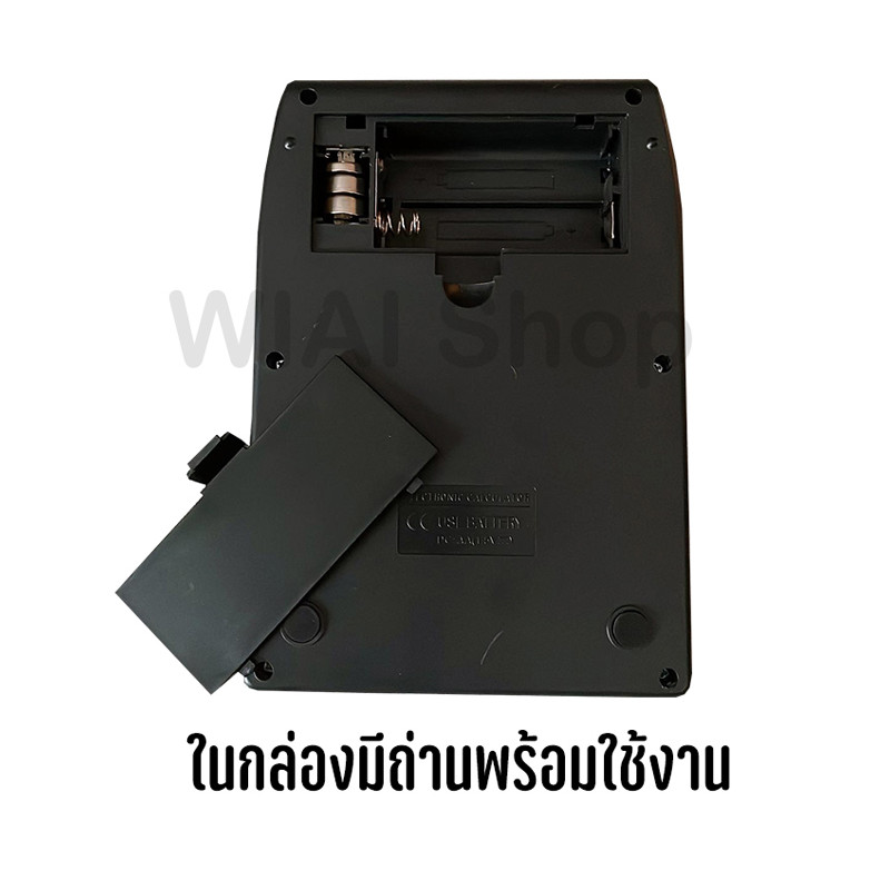 ✅เครื่องคิดเลขตั้งโต๊ะ 2 จอ 12 หลัก พร้อมแสง UV ตรวจธนบัตรปลอม ฟังก์ชันบัญชี-คํานวณภาษี จอใหญ่ชัดเจน เหมาะสํานักงาน-ร้านค้า​ - รูปที่ 5