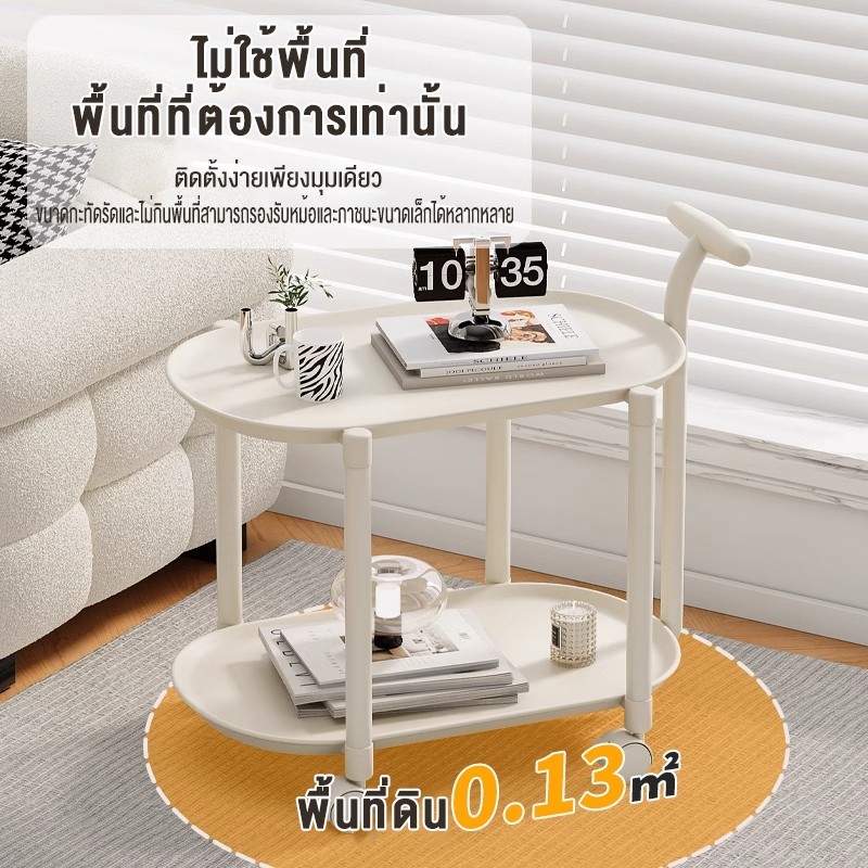 SF โต๊ะกาแฟ การออกแบบการจัดเก็บสองชั้น ความจุขนาดใหญ่ เคลื่อนย้ายสะดวก แข็งแรง และทนทาน โต๊ะข้างโซฟา โต๊ะกาแฟเคลื่อนที่ - รูปที่ 3