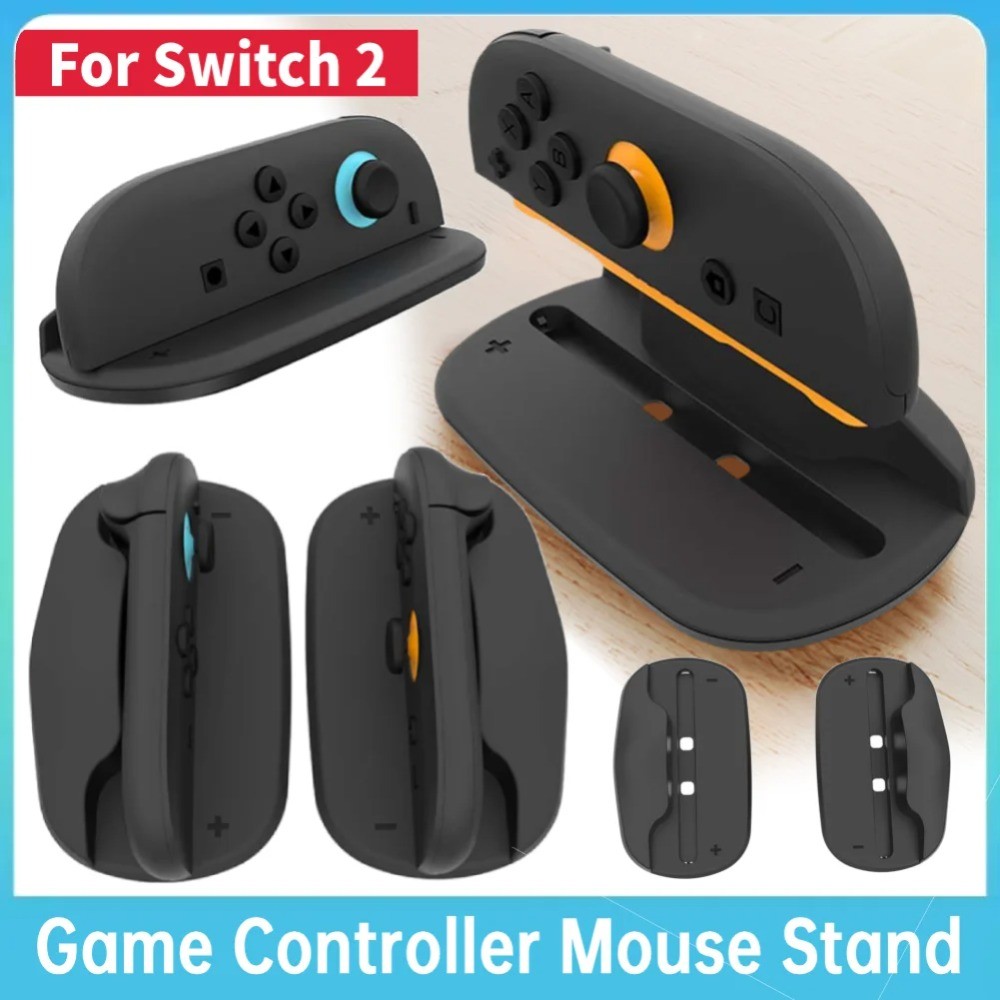 2PCS Gaming Controller เมาส์ Ergonomic Mini แบบพกพาเม้าส์ Handle Stand Holder สําหรับ Nintendo Switch 2 JoyCon Controller เกมอุปกรณ์เสริม