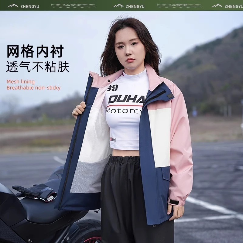 ชุดเสื้อกันฝนและกางเกงกันฝน JH สำหรับปั่นจักรยาน thumbnail 10