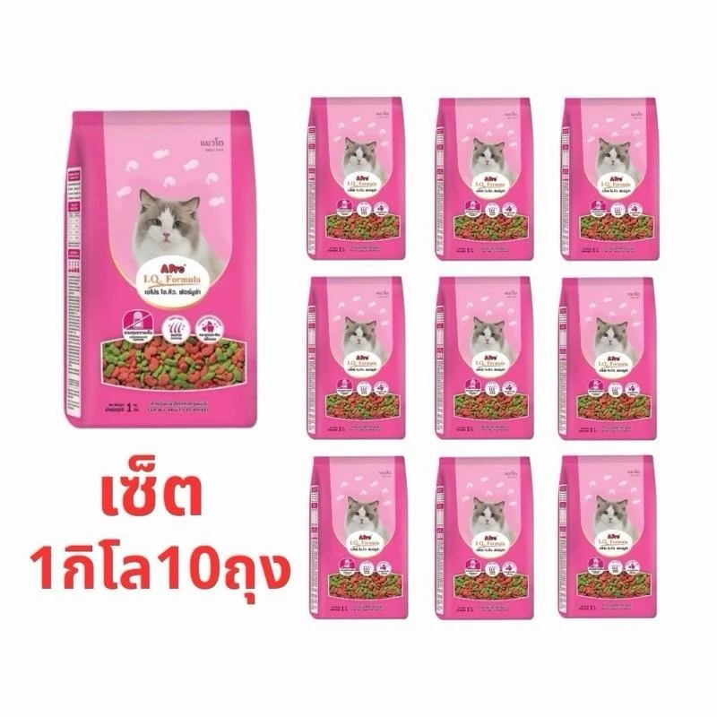 เอโปร ไอคิว ฟอร์มูล่า ขนาด 1 kg (1x10 ถุง) แมวโตทุกสายพันธุ์