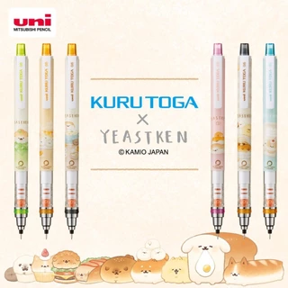 Uni Kurutoga Mechanical Pencil Classic / Limited Edition 0.3 & 0.5 mm. I ดินสอกดเหลาไส้อัตโนมัติ