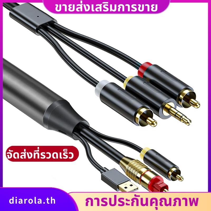 Digital to Analog Audio Conversion Cable Digital SPDIF/Optical & Coaxial to Analog L/R & 3.5 มม.AUX Stereo Audio Cable diarolath